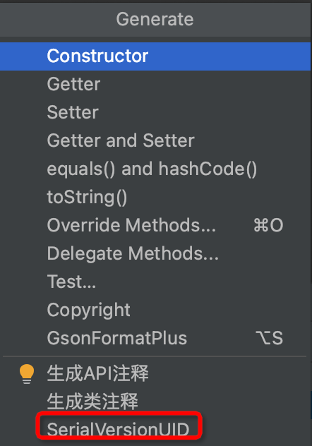 Generating serialVersionUID in IDEs