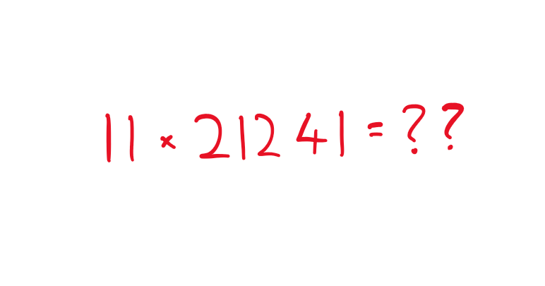 Visualization of mental multiplication method