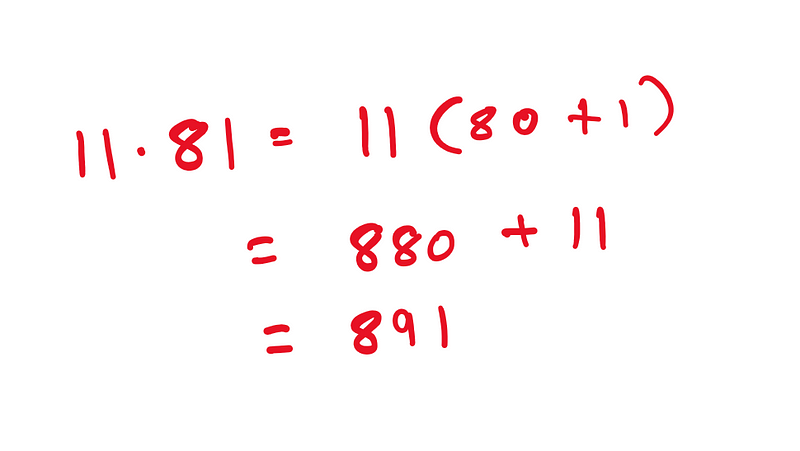 Demonstration of multiplying by 11