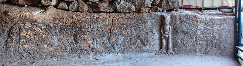 Relief from Sayburç depicting a hunting narrative.