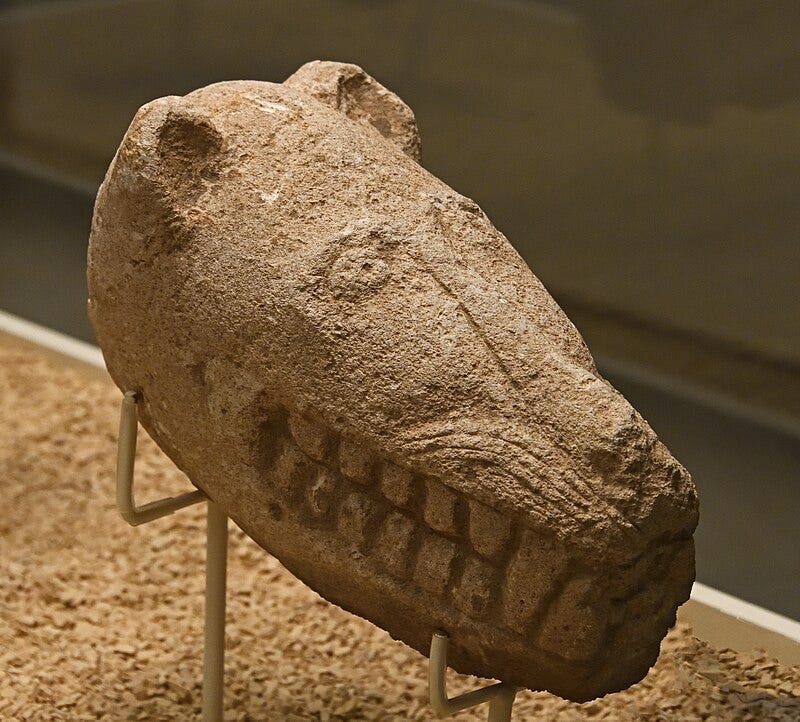 Animal figure found at Göbekli Tepe.